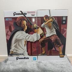 グランディスタ　ワンピースシャンクス　フィギィアの画像