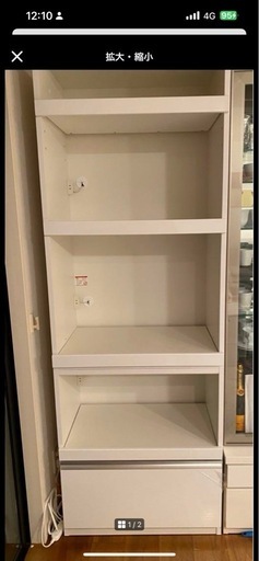 【美品】引き取り限定　島忠　レンジボード　キッチン棚　食器棚　おもちゃ棚