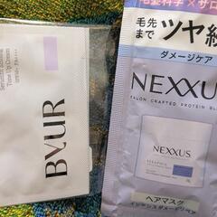 近所で手渡し→中古のファンデーションなどの画像
