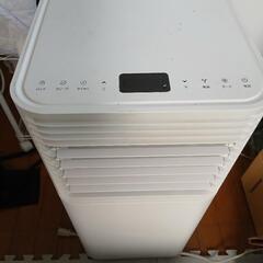 スポットクーラー　動作品　美品の画像