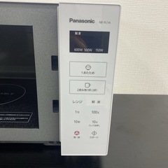 【ご来店限定】＊ Panasonic 電子レンジ　2023年製＊0826-4の画像