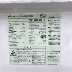 アクア 126L 冷蔵庫 一人暮らし K061611の画像