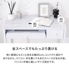 【譲渡先決定】デスクとチェアの画像