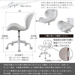 【譲渡先決定】デスクとチェアの画像