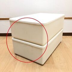 stp-3345　プラケース2個セット　ホワイト　収納ケース　白　押入れ収納　収納ボックス　衣類　洋服　収納　押入れ　引き出し　隙間収納　スキマ収納の画像