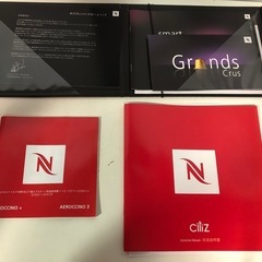 名)ネスプレッソ　AEROCCINO3 & Citiz  C110の画像