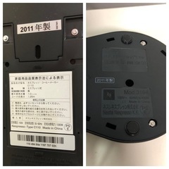 名)ネスプレッソ　AEROCCINO3 & Citiz  C110の画像