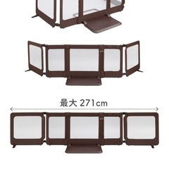 日本育児置くだけとおせんぼワイド/ベビーゲートの画像