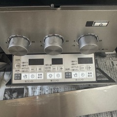 大阪ガス210-R511 ビルトインガスコンロ 75cmの画像