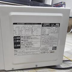 電子レンジ　TWINBIRDの画像