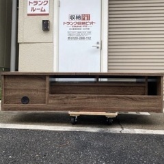テレビボード　モダンスタイル　W1500×D430×H360㎜の画像
