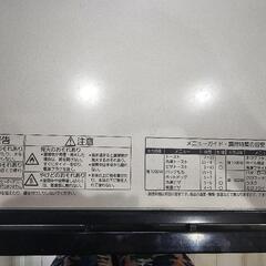 オーブントースター　Panasonicの画像