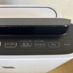 空気清浄機　SHARP KC-D70-Wの画像