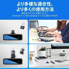ピンマイク スマホ マイク 【2025年新型ノイズ低減 超強信号】 iPhone/Android/カメラ対応 2人同時の画像