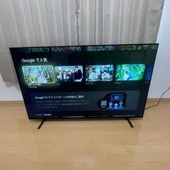 LED液晶テレビ 4K UHD Google TV 55Vの画像
