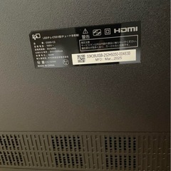 LED液晶テレビ 4K UHD Google TV 55Vの画像