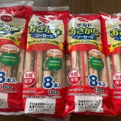 缶詰などの画像