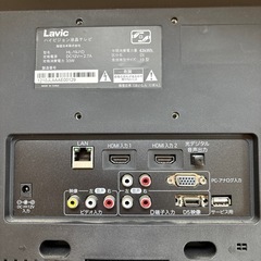 液晶テレビ19型の画像