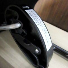 西松屋 SmartAngel ベビーバウンサー リクライニング調整機能 対象年齢0ヶ月～24ヵ月 幅 約39.5cm ブラック メッシュ生地 ベビー用品 苫小牧西店の画像