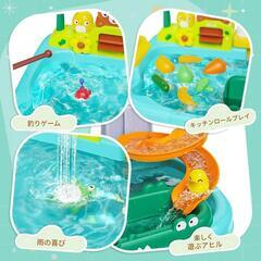 ⭐️新品未使用⭐️ウォーターテーブル 水遊び 屋内屋外ウォーターおもちゃ 魚釣りゲームの画像