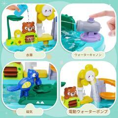 ⭐️新品未使用⭐️ウォーターテーブル 水遊び 屋内屋外ウォーターおもちゃ 魚釣りゲームの画像