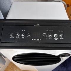 ポータブルクーラー2024年製の画像
