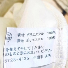 【受付中‼️】&F★オフショル 長袖  カットソー★レース Mサイズ★いつでもお渡し可能です⭕️  の画像