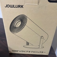 JDWLURK A30 1080Pプロジェクター本体の画像