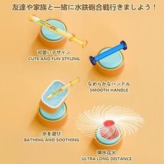 ⭐️新品未使用⭐️花火水鉄砲 水鉄砲 花火 はなび ウォーターガン 加圧式 水遊び 夏祭りの画像
