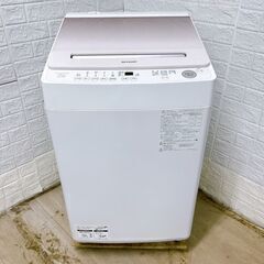 シャープ 10.0kg 洗濯機 一人暮らし 小型 TH06297の画像