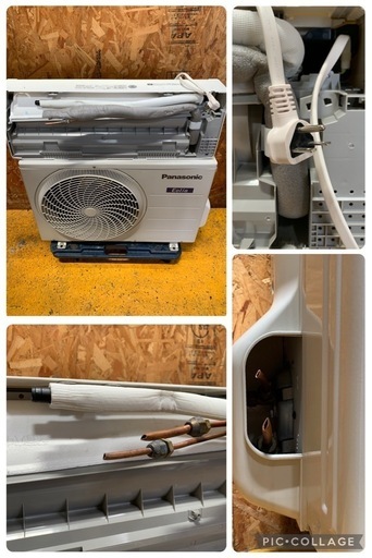 a(7427) Panasonic ルームエアコン 2021年製 CS-401DFL2-W パナソニック 4.0kw 14畳程度 8㎏ リモコン 直接引き取り歓迎 大阪 中古 2個口