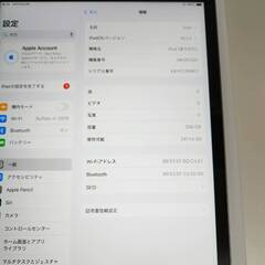 【良品/Wi-Fiモデル】iPad 第9世代/A2602/256GB〈MK2P3J/A〉の画像