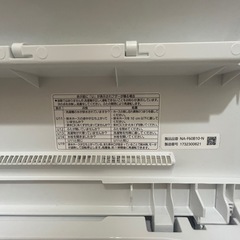 パナソニック洗濯機(同時出品中の冷蔵庫・キッチンカウンターとまとめて購入いただける方優先)の画像