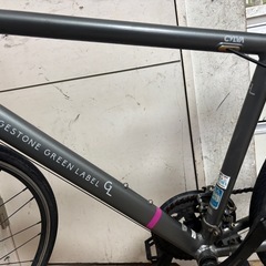 BRIDGESTONE GREEN LABEL CYLVAクロスバイクの画像