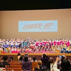 【志木駅チア教室】年少〜小学生✨無料体験受付中！の画像