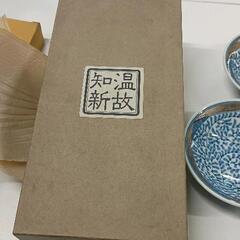 0826-054  取り皿 小皿 中皿 和食器 小鉢 5枚セットの画像