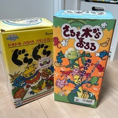 サムネイル