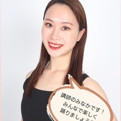 【志木駅チア教室】年少〜小学生✨無料体験受付中！の画像