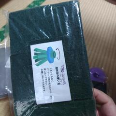 産卵床と砂の画像