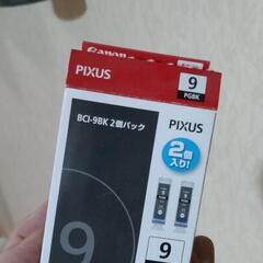 キヤノン PIXUS MP610
家庭用カラープリンター、交換用新品トナー付きの画像