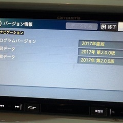 カーナビ　カロッツエリア　フルセグ　中古の画像