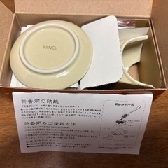 【未使用品】たち吉オリジナル茶香炉（非売品）FANCLファンケル ノベルティの画像