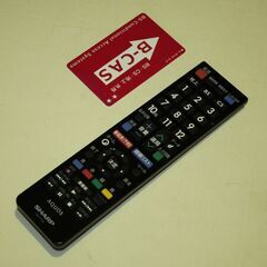 71534★SHARP 40型LED液晶テレビ LC-40H30 (1) 【AQUOS/3波ダブルチューナー搭載/外付HDD録画対応/純正リモコン付/スタンド無し】の画像