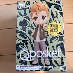割引🉑未開封✨東京リベンジャーズ　花垣武道　フィギュアの画像