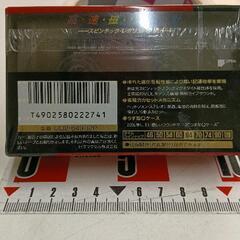 0826-056 maxell カセットテープUD Ⅱ 64分 2本パックの画像