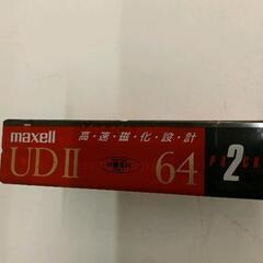 0826-056 maxell カセットテープUD Ⅱ 64分 2本パックの画像