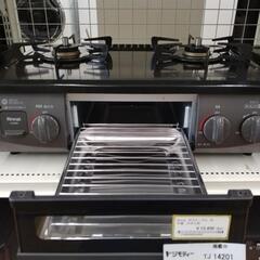 リユースのサカイ東金店 Rinnai ガステーブル 25年製 LPガス用 TJ14201の画像