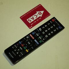 71536★SHARP 40型LED液晶テレビ LC-40H30 (3) 【AQUOS/3波ダブルチューナー搭載/外付HDD録画対応/純正リモコン付/スタンド無し】の画像