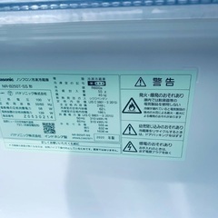 🌸Panasonic ノンフロン冷凍冷蔵庫 NR-B250T-SS の画像