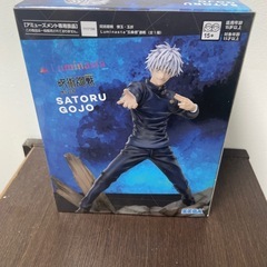 スーパーマリオ ビッグアクションフィギュアの画像